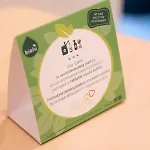 My Honeyed Corner Апартаменты